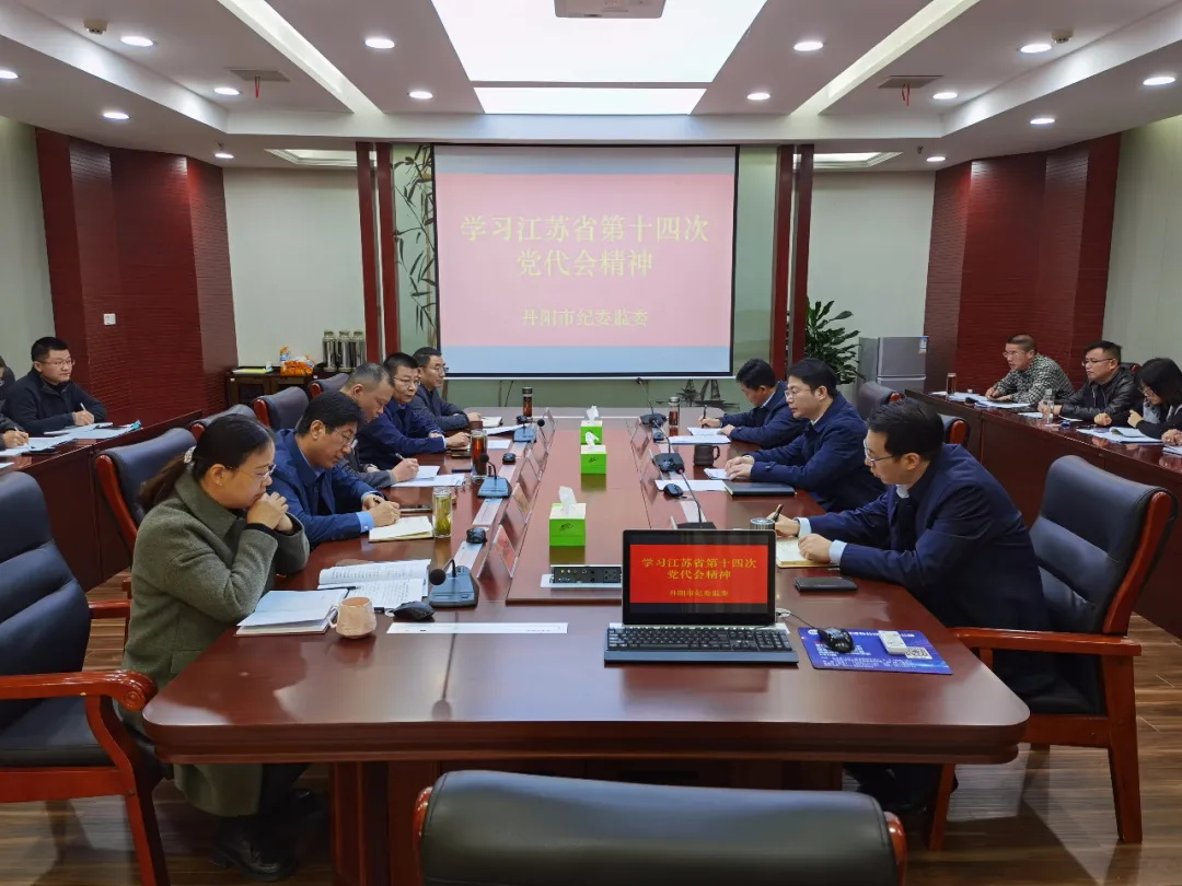 1_看图王.jpg 1_看图王.jpg