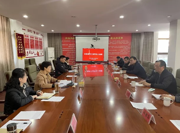 1_看图王.jpg 1_看图王.jpg