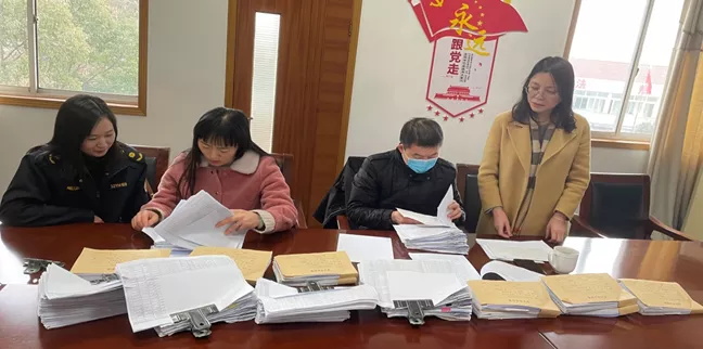 4_看图王.jpg 4_看图王.jpg