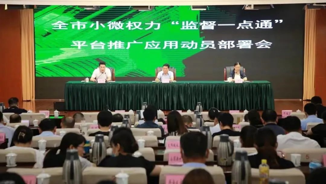 8_看图王.jpg 8_看图王.jpg