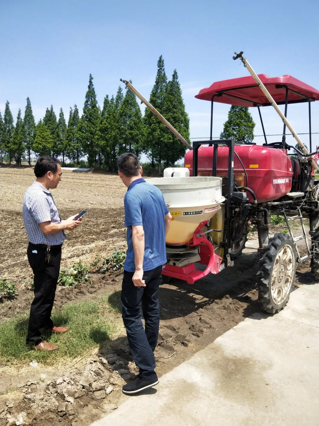 9_看图王.jpg 9_看图王.jpg