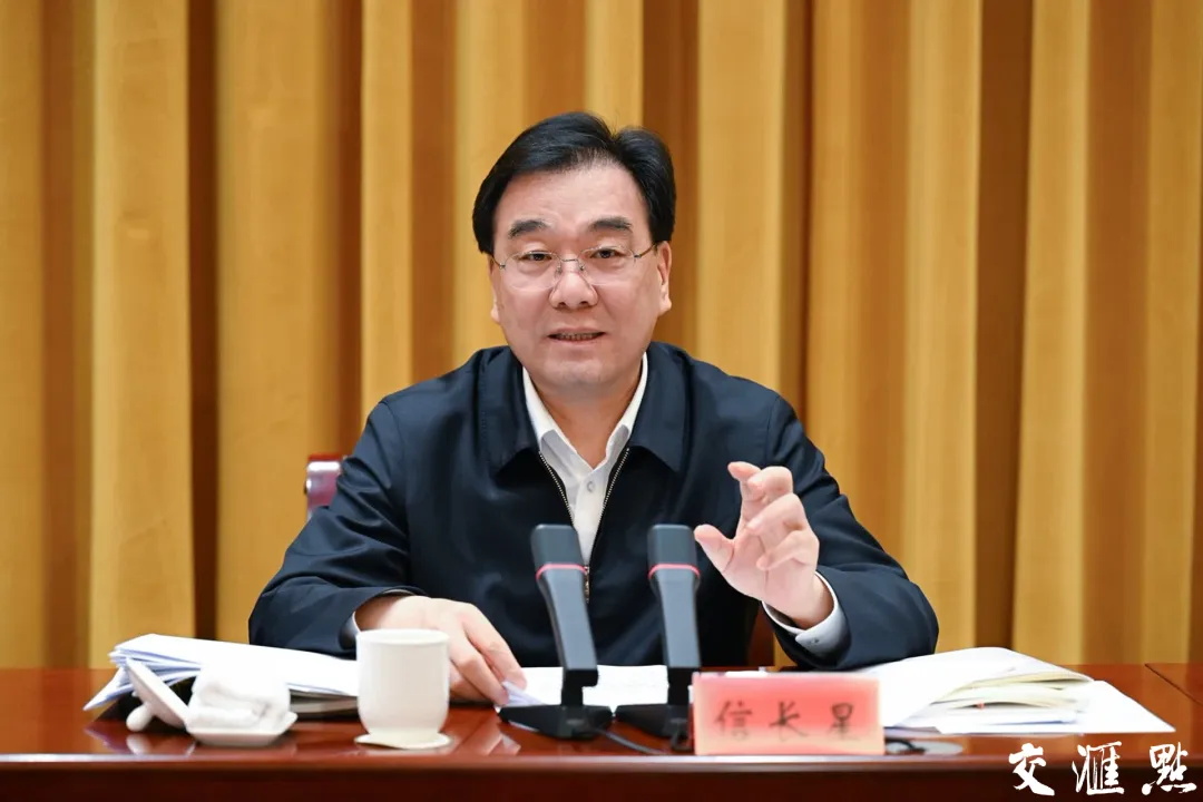 1_看图王.jpg 1_看图王.jpg