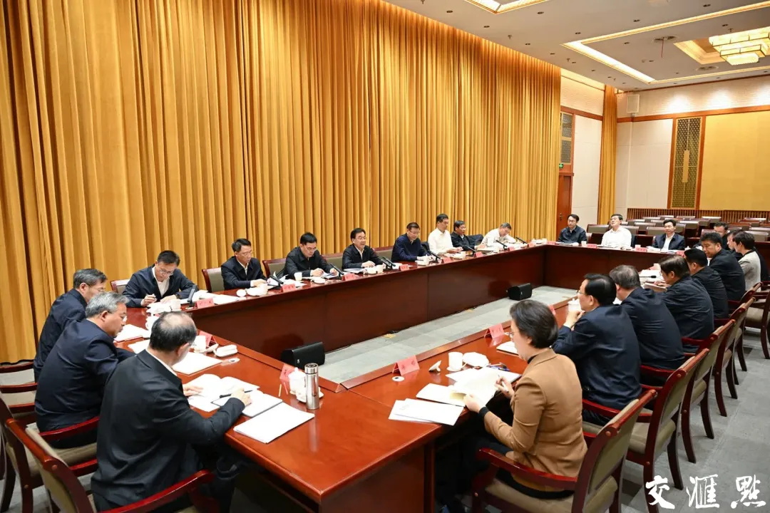 2_看图王.jpg 2_看图王.jpg