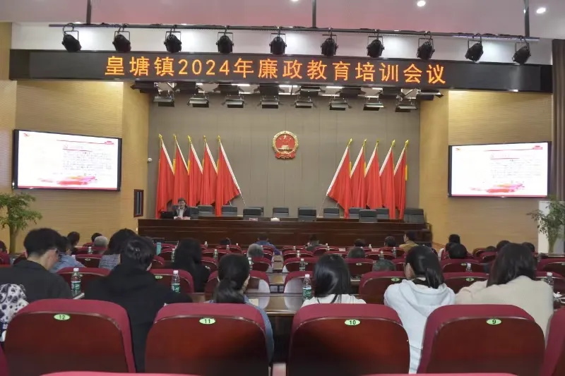 1_看图王.jpg 1_看图王.jpg