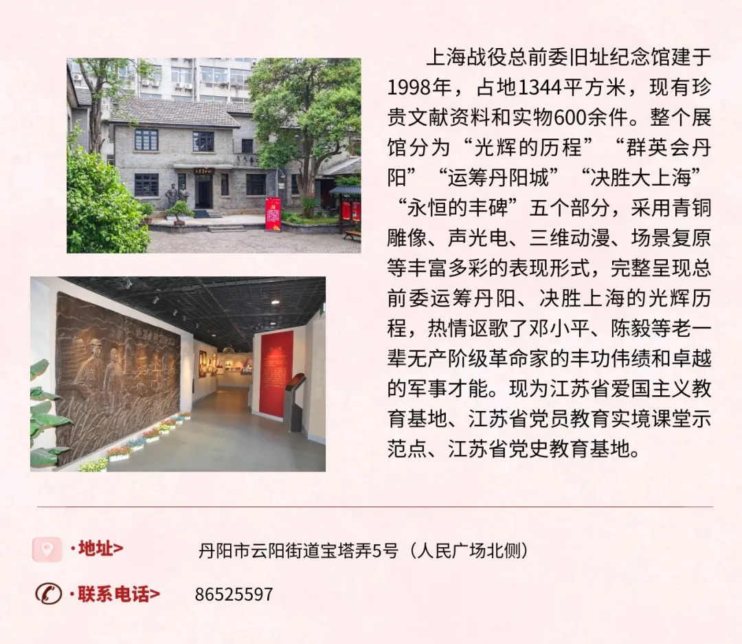 2_看图王.jpg 2_看图王.jpg