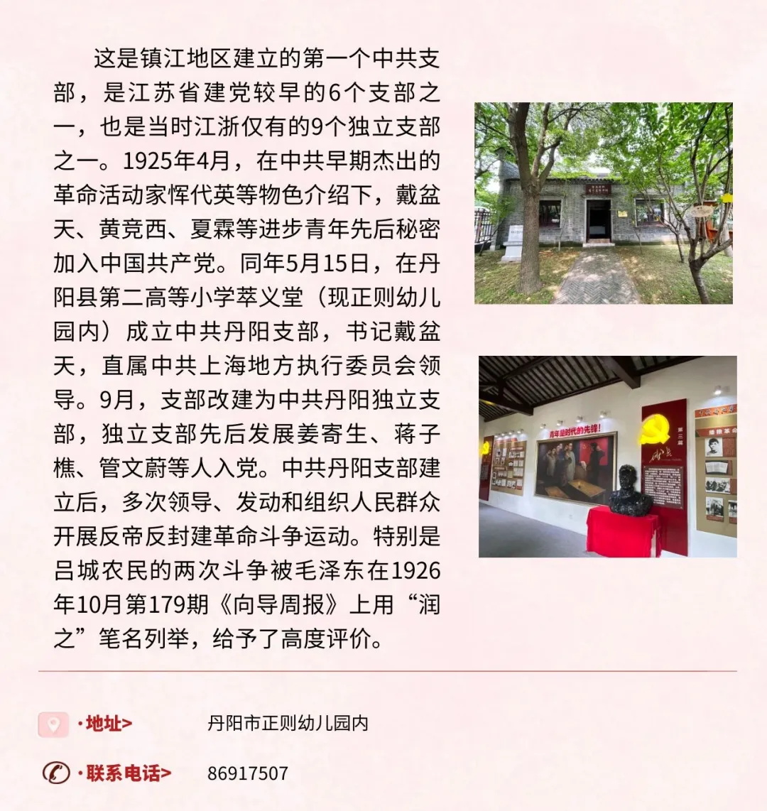 3_看图王.jpg 3_看图王.jpg