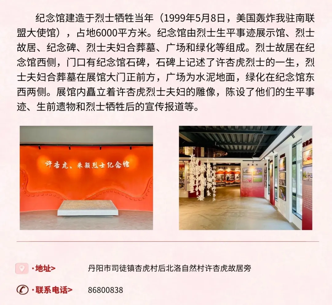 4_看图王.jpg 4_看图王.jpg