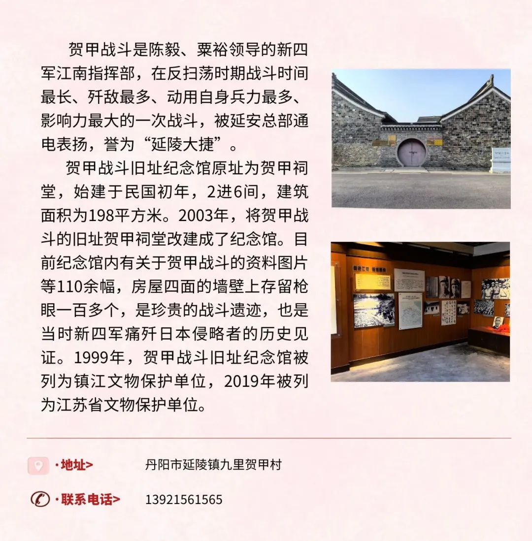 5_看图王.jpg 5_看图王.jpg