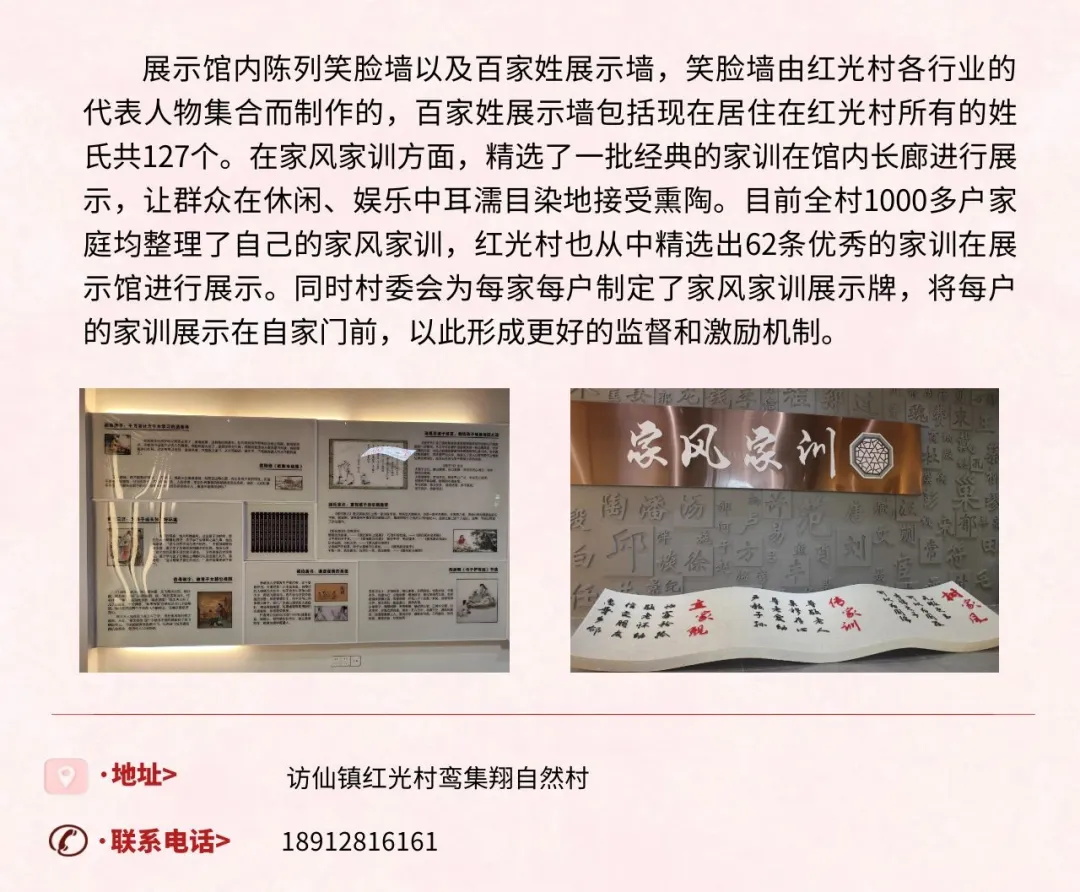 8_看图王.jpg 8_看图王.jpg