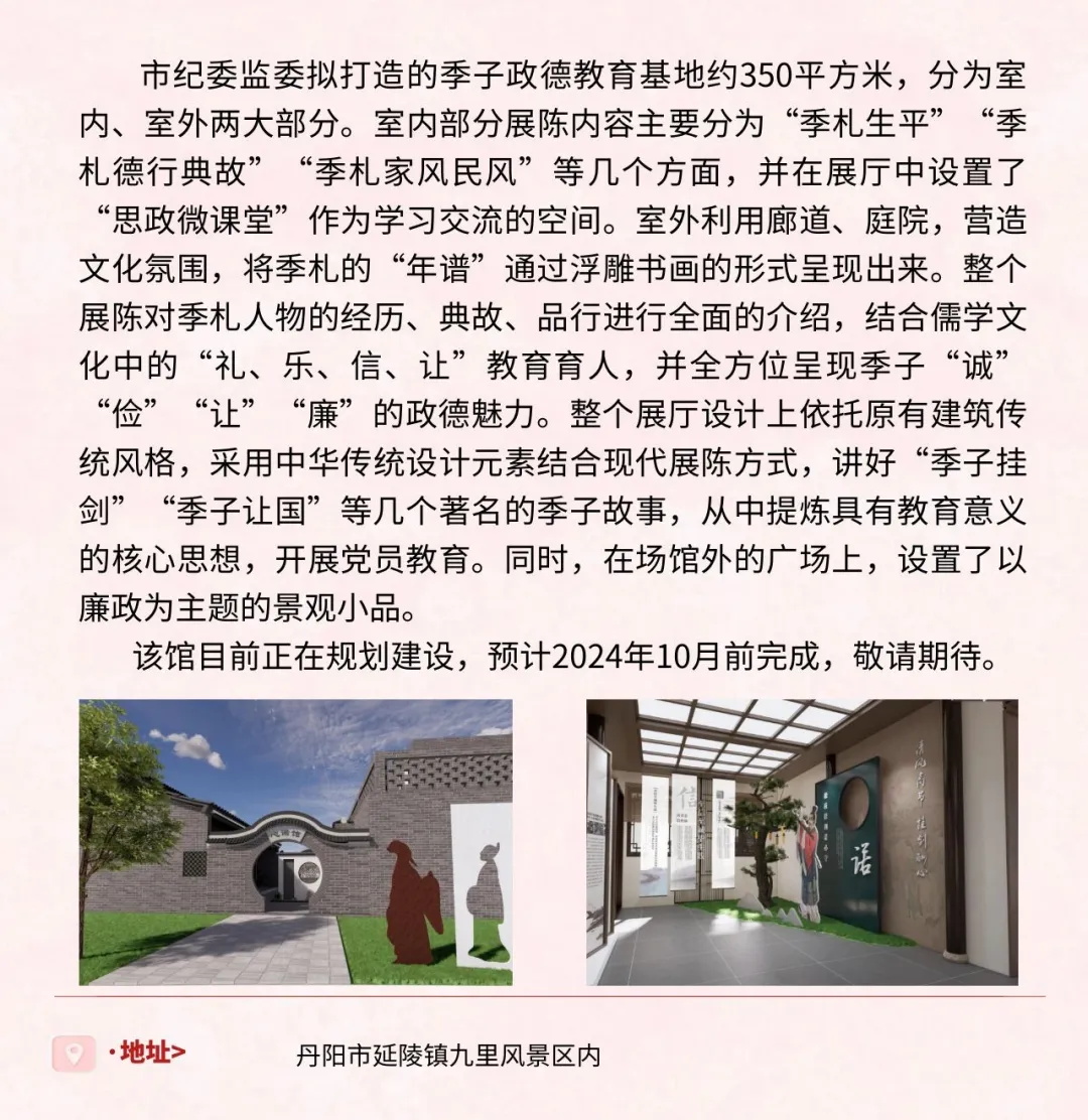 10_看图王.jpg 10_看图王.jpg