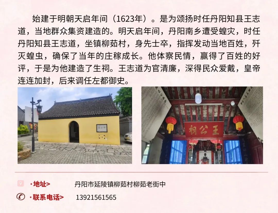 11_看图王.jpg 11_看图王.jpg