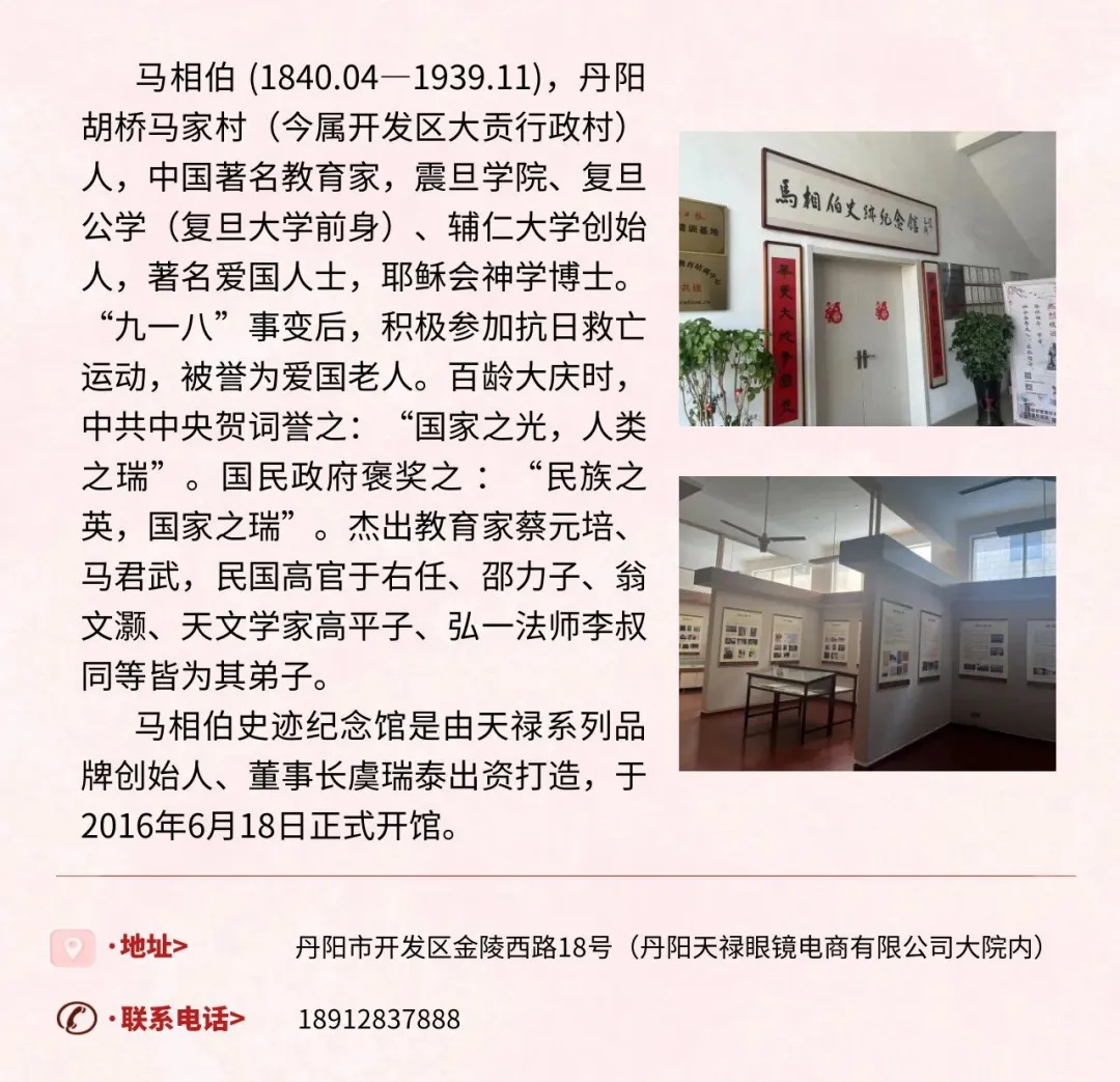 13_看图王.jpg 13_看图王.jpg