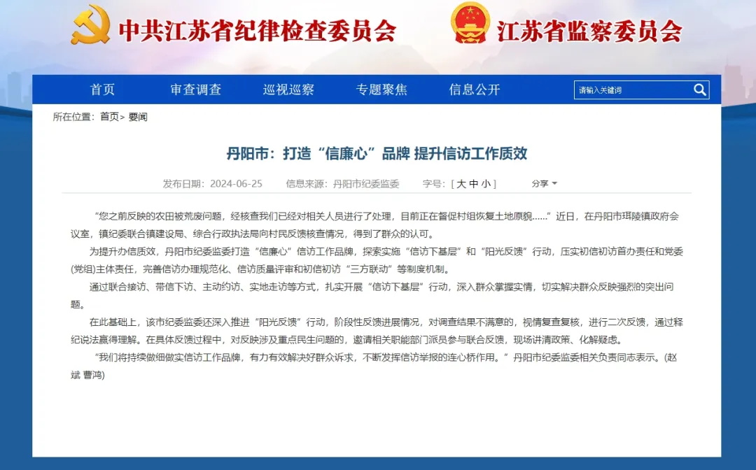 1_看图王.jpg 1_看图王.jpg