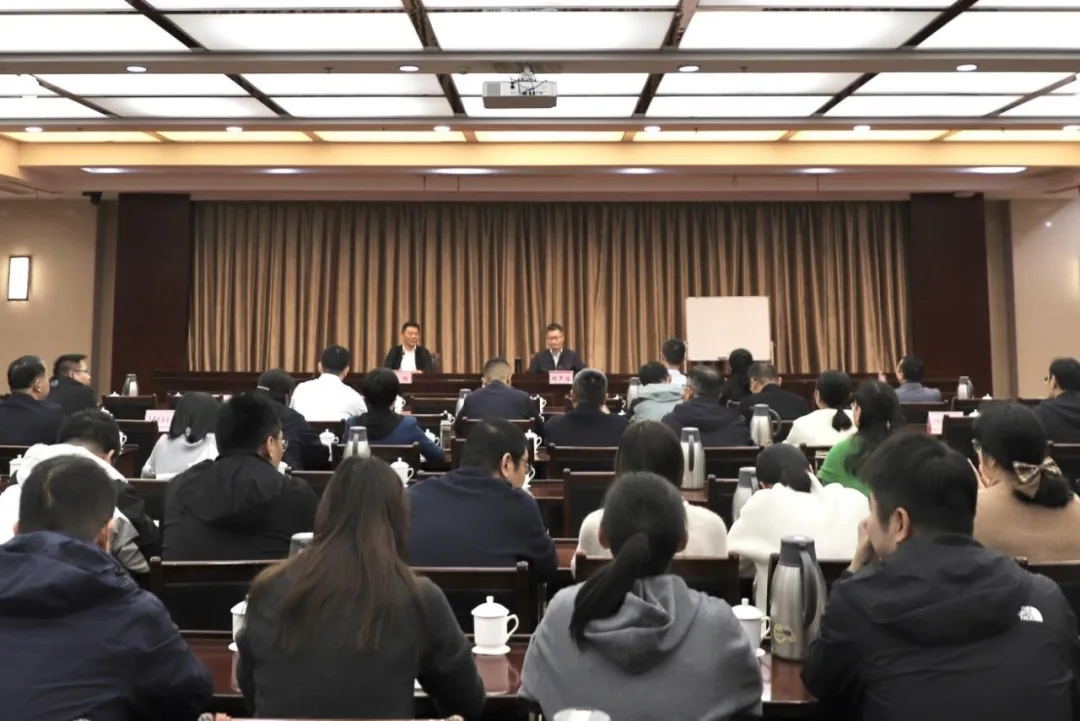 市纪委监委举办家风廉洁教育暨心理健康专题讲座