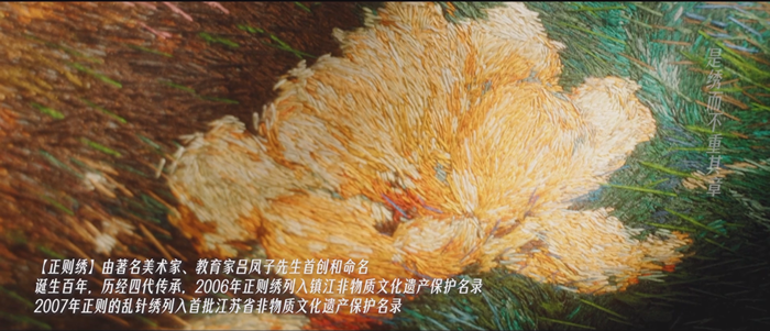 心正不乱，正则流芳