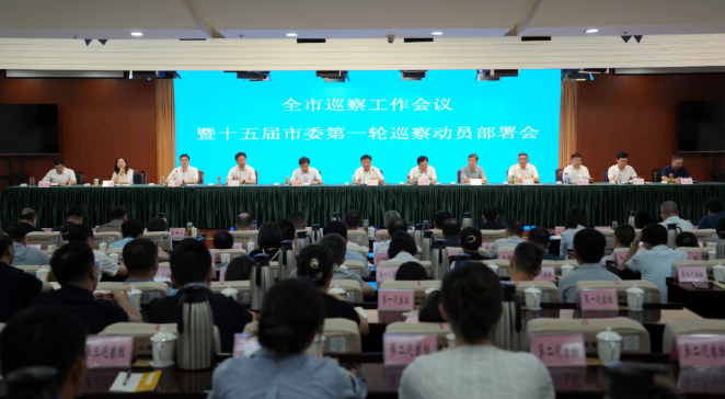 微信图片_2026-09-15_171111_948.png