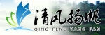 清风扬帆网