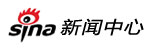 新浪新闻